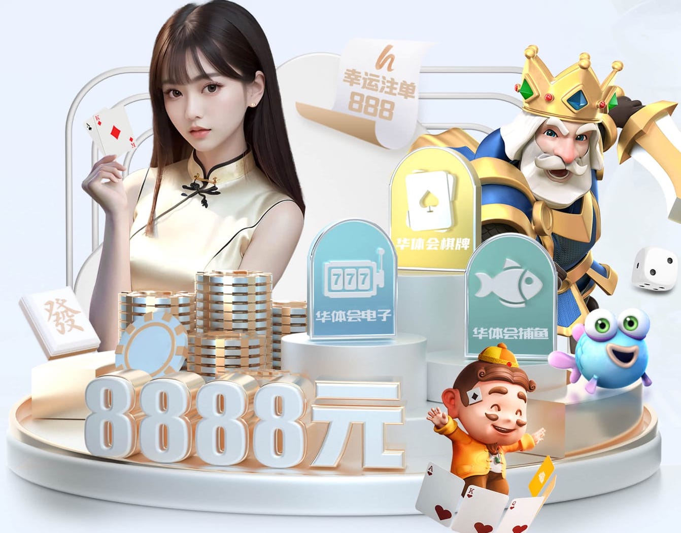 6686体育官网下载 军霞室内健身器材