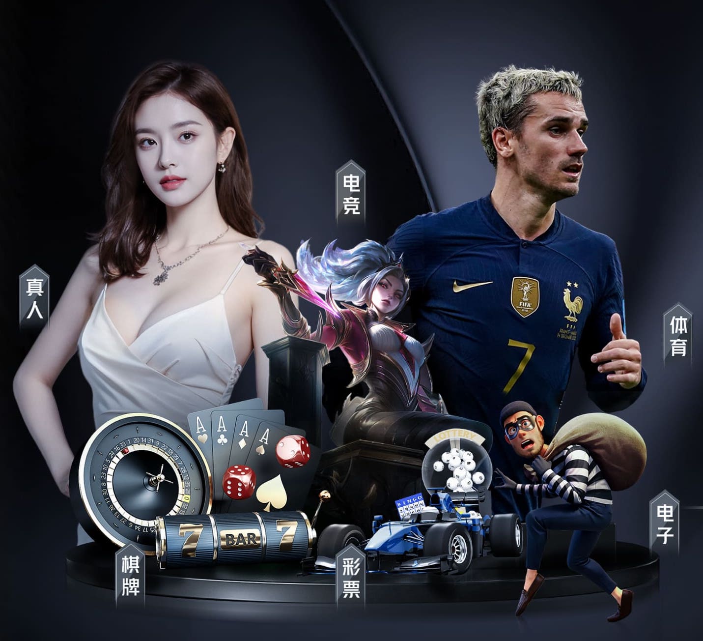 6686app 好打的乒乓球台