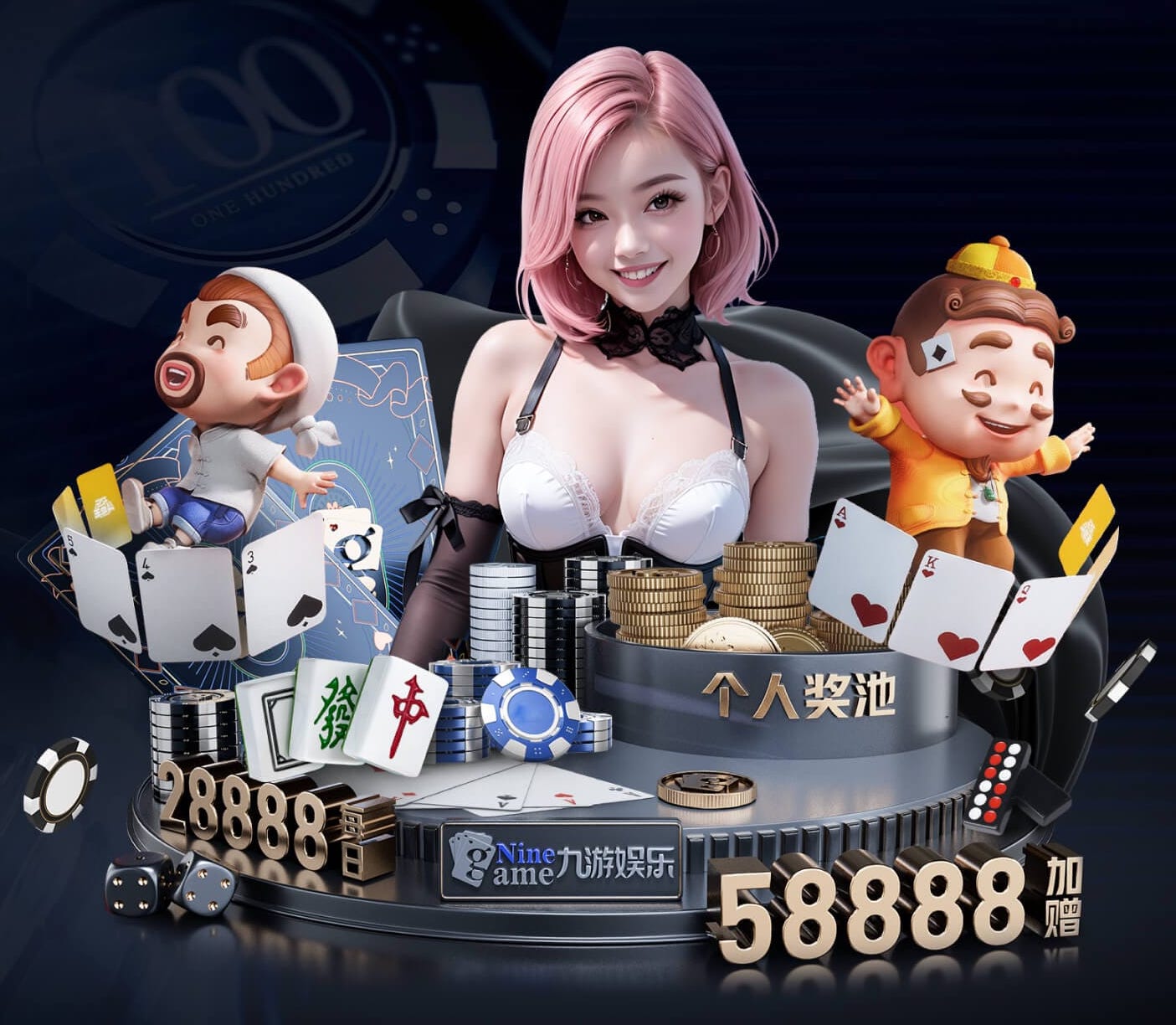 6686下载 新一代户外儿童滑梯高度独树一帜：让孩子们尽享冒险与欢乐！