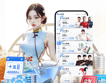 6686app 挑战肌肉极限：户外臂力训练器的超级力量训练计划