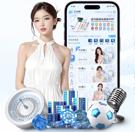 6686下载 标准乒乓球台的尺码